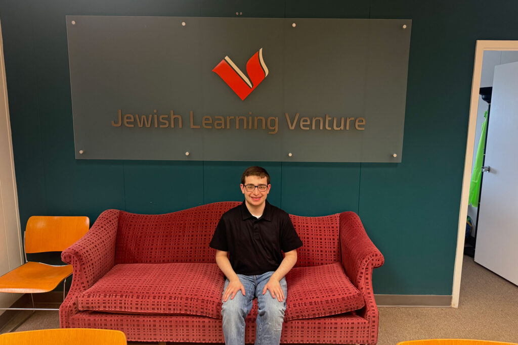 Andrew Walters &rsquo;28 Interns With Jewish Nonprofit