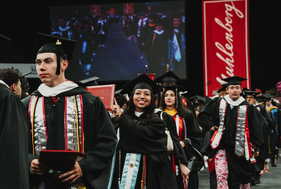 Commencement Archive
