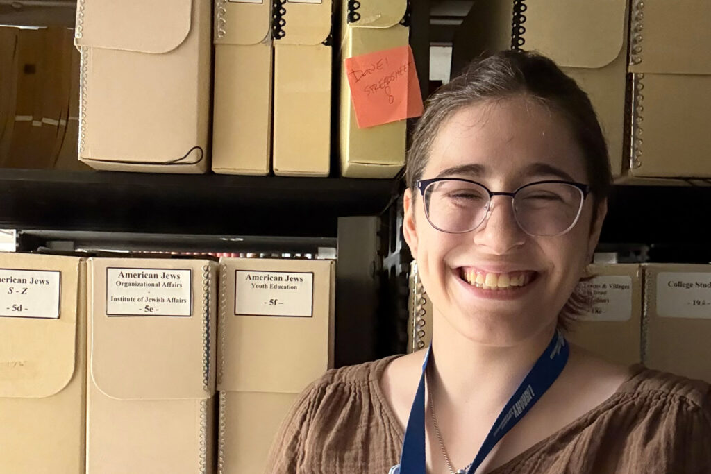 Hana Feig &rsquo;27 Interns With the Library of Congress