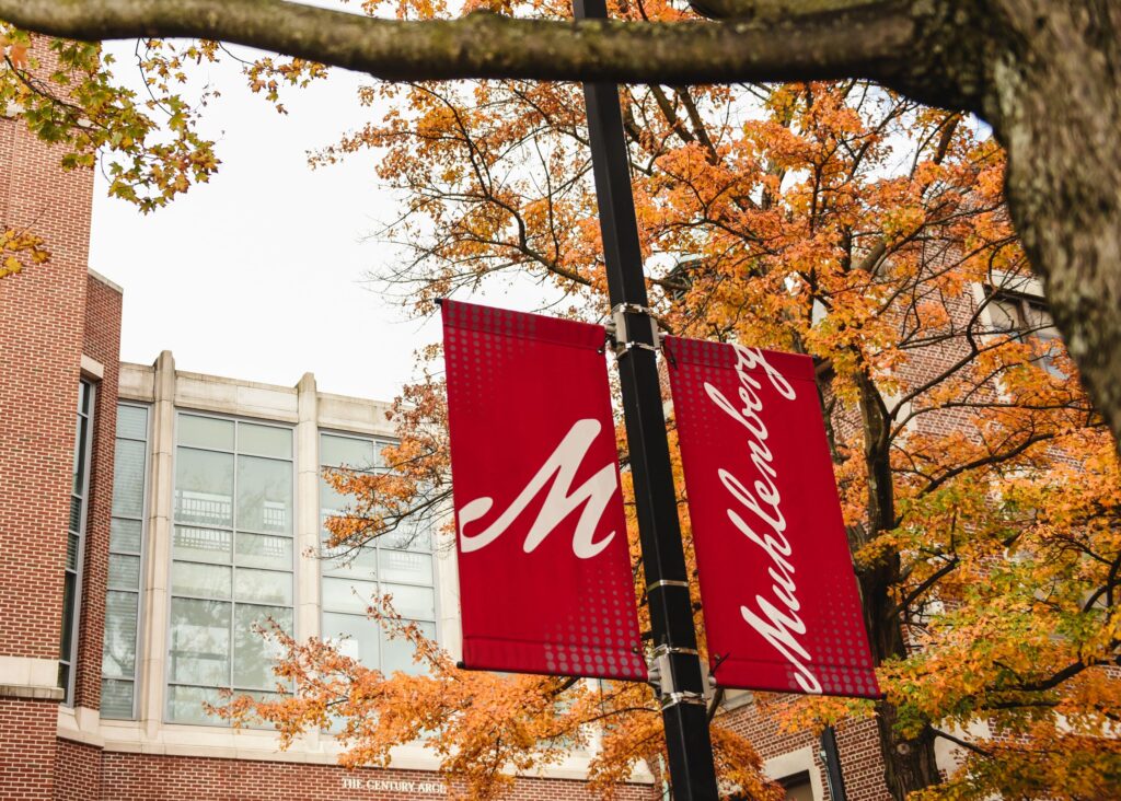 Tuition Refund Policy