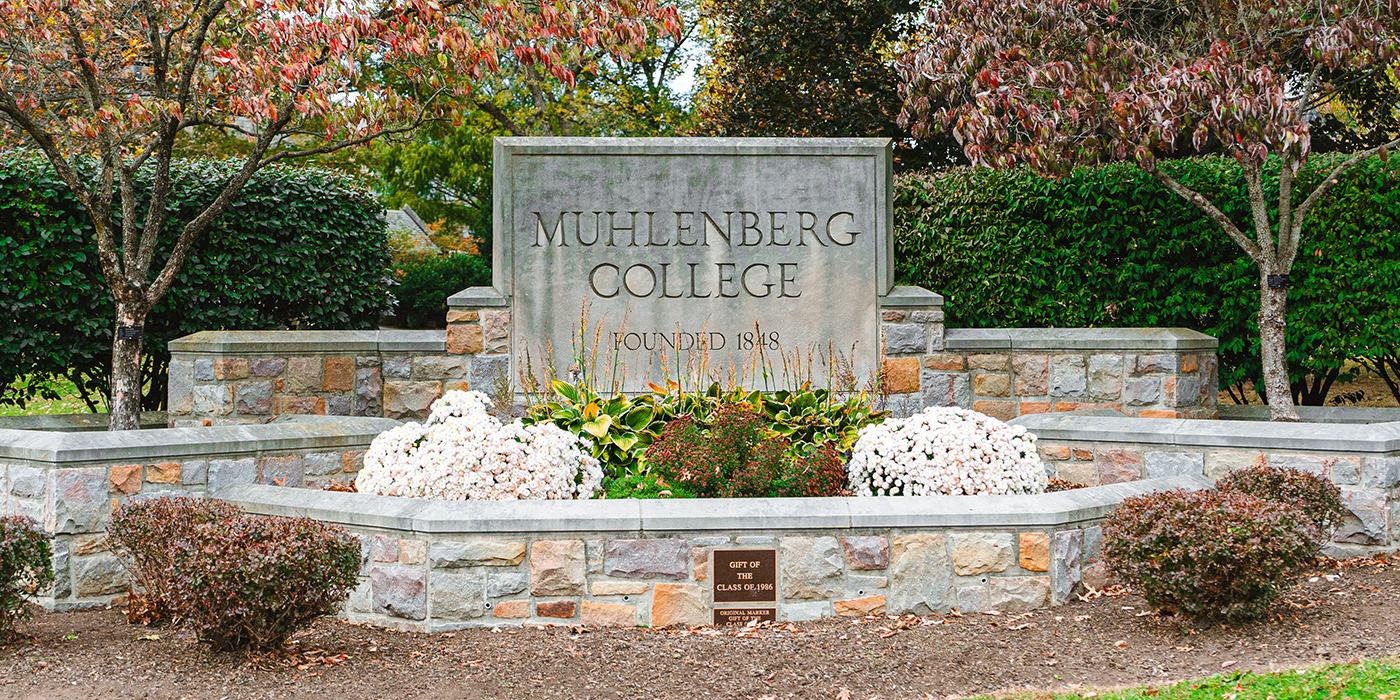 Net Price Calculator