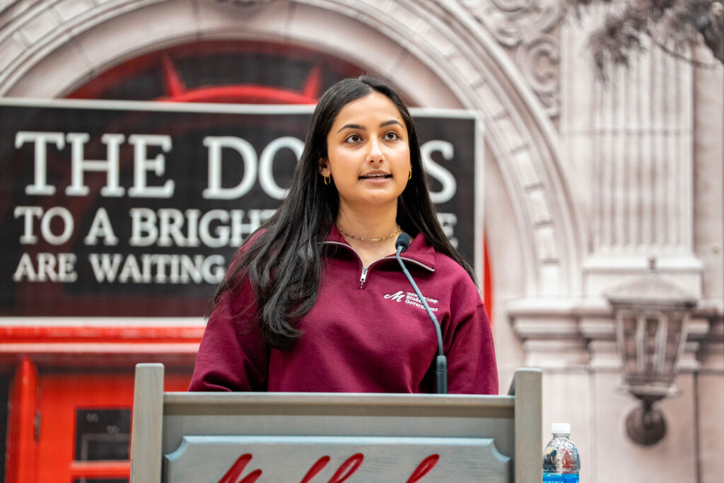 RJ Fellows Honors Program