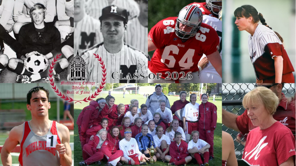 Muhlenberg Announces Athletics Hall of Fame Class of 2026